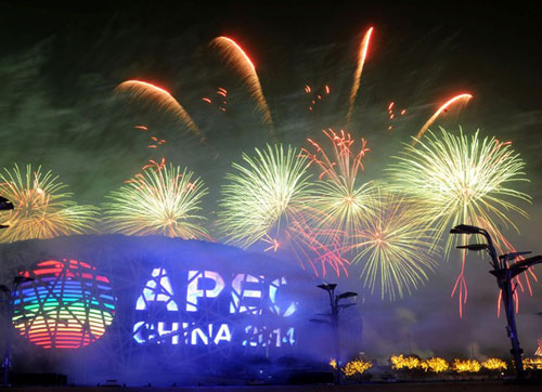 LEDӰƼԻ“APEC”֮ҹ 