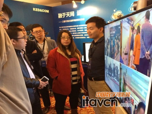 通过科达多功能网呈，工作人员现场模拟远端会场