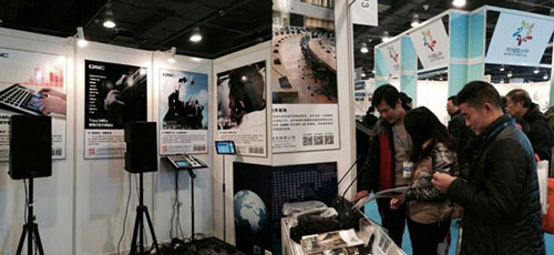 ܽ SmartShow2014չ