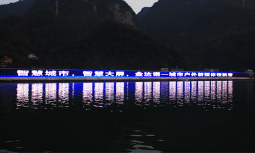 淭LEDʾ