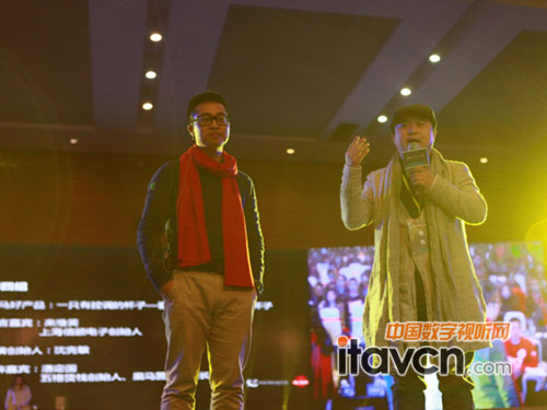 黑马南京创交会现场