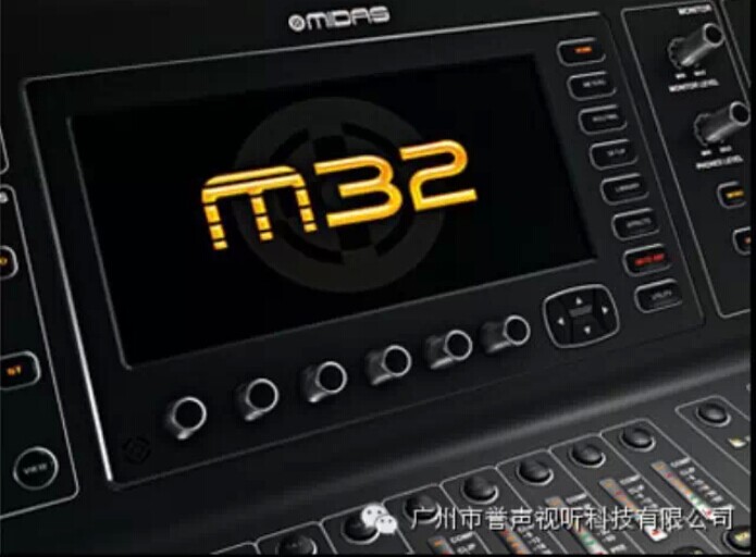 Midas M32¹̼汾USB