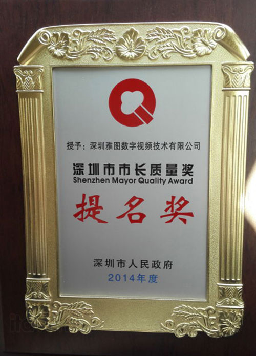 ͼٻ2014г