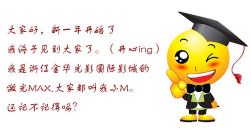 㽭𻪹ӰMAXĻ“”