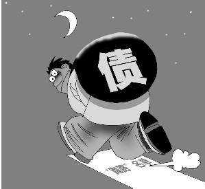 ںΡϰ·ӱץ Ƿծ2౬