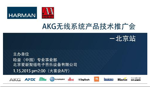 AKGϵͳƷƹᡪվɹٰ