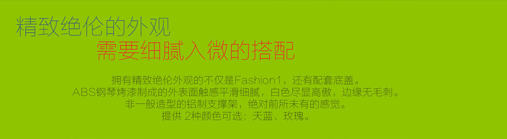 ʱƷFashion1ʾ ¶KTVҵ