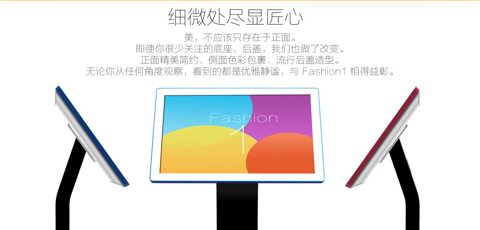 ʱƷFashion1ʾ ¶KTVҵ