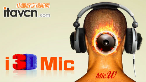 MicW i3DMic 3D¼˷