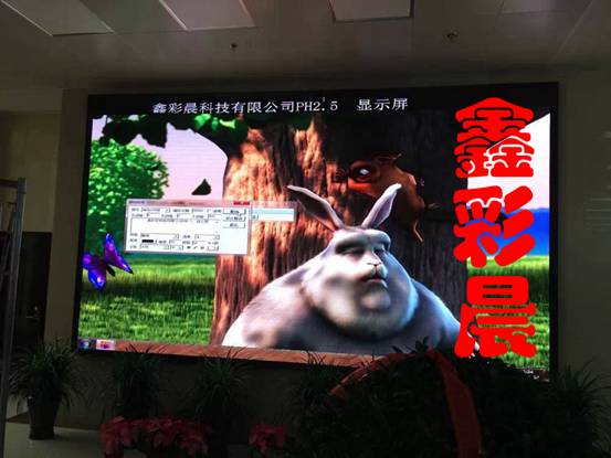 żҿβʳp2.5ȫledʾ 