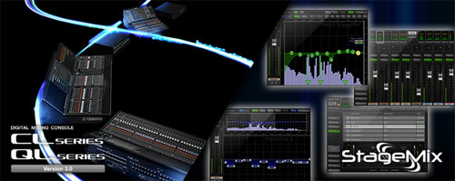 CL/QL V3.0漰StageMix V5.0