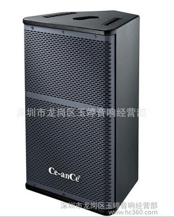 CE-ANCEרҵCR-2108