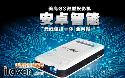 G3 ֻ΢Ͷеս