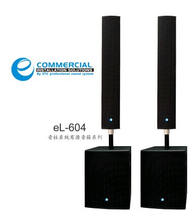 ETC ²Ʒ