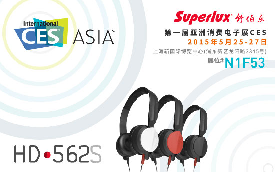525CES superlux沮ִһչ30