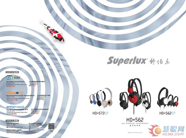 525CES superlux沮ִһչ30