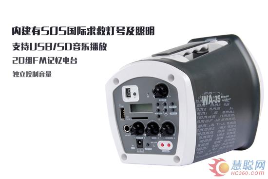 JTS๦Яʽϵͳ——WA-35 Series