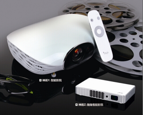 神画科技启动招商新局面