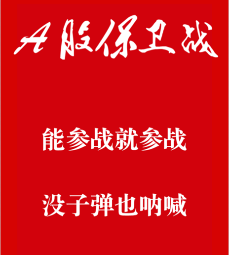 ж ǿ޲ȫΪ