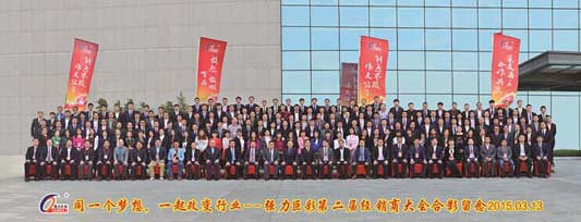 (2015ȫʡ̴)