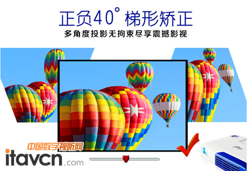 操作简捷简单 高智能化的微型投影机