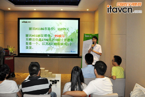 Vivitek(丽讯)行销产品副理张金良先生