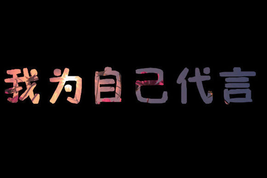 ƹҵʹӦ ΪԼ