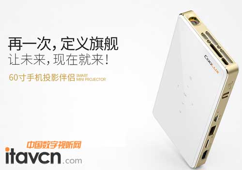 图二