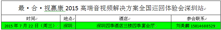 ӡӮѲչ722յִ