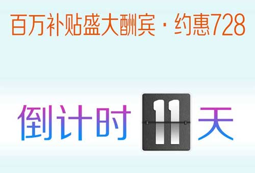 Y1Ʒ 13