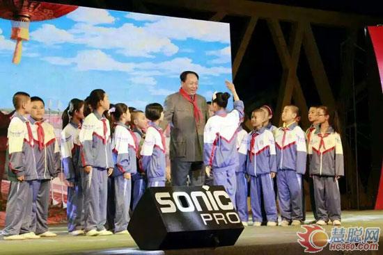 “健康中国基层行”德国SONIC-PRO音响一路随行