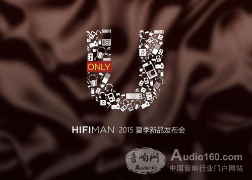 HIFIMANOnly U2015ļƷ