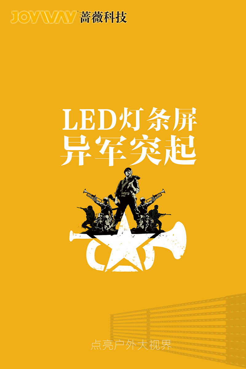 δʷǾޱƼı磡