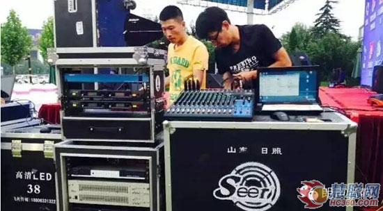 SeerAudioյൺơƽ