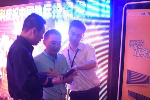 ǾޱƼͨ͸LEDܵע