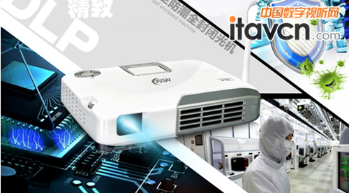   美高1080P高清家用投影机300吋巨屏影院 