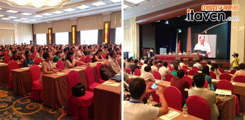 奥威亚助力全国靠谱（COP）学术研讨会