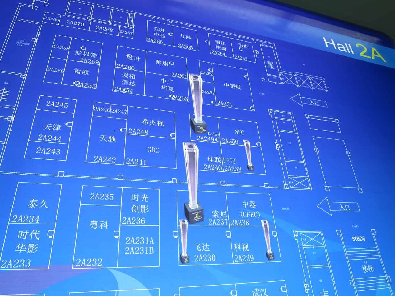 ɴ߹ҵӰBIRTV2015