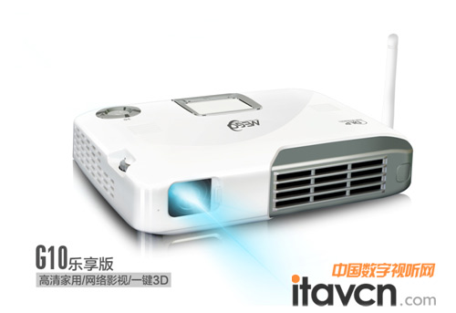 美高1080P高清家用微型投影机 无屏电视
