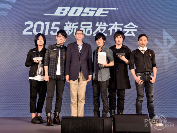 Bose