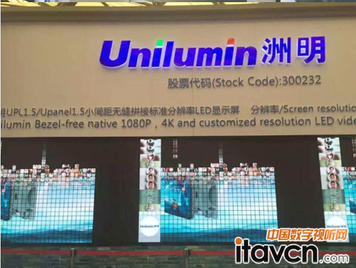 LED China 2015׶뻦糱