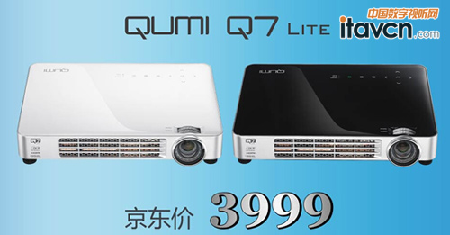 ڼQUMI Q7 Plus۸Ҳ4399Ԫ