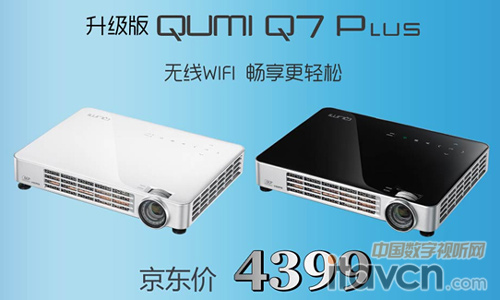Vivitek(Ѷ)QUMI Q7 Liteӿڷḻǿ