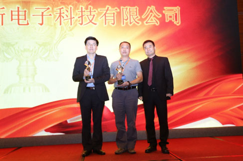 ս 2015갬ɭȫӦ˳ٿ