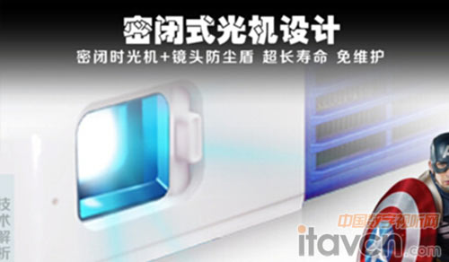 四、产品细节精益求精 追求用户完美体验
