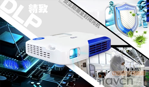 五、产品加工全程质控 确保产品的高品质