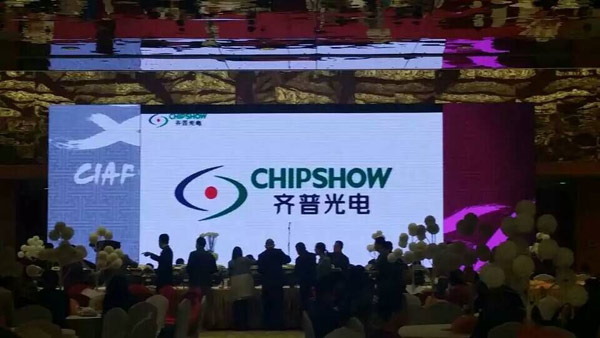 齐普光电第22届中国国际广告节宴会厅P4 LED显示屏