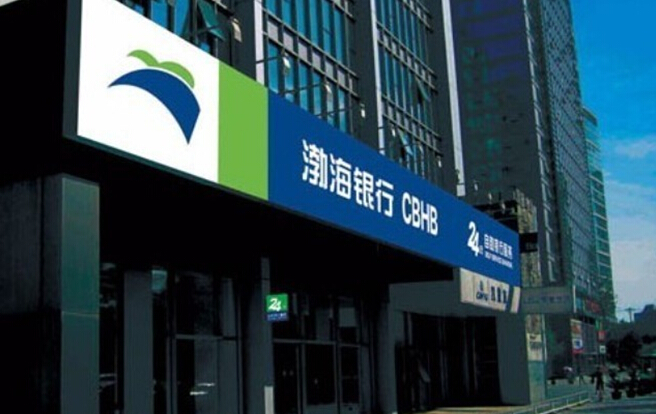 渤海银行：从“其貌不扬”到“亮丽”的华丽转身