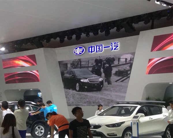 2015ݳչйһչλ