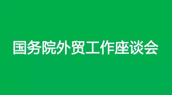 Ժ7ҵ̸ó ӳϯ
